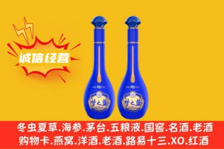 铜仁松桃县回收梦之蓝