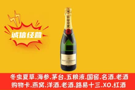 铜仁松桃县回收名仕洋酒